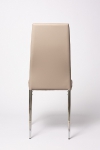 Стул F 261-3 темно-бежевый